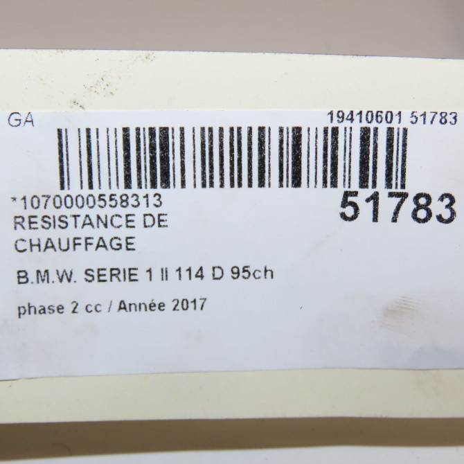 Resistance de chauffage occasion B.M.W. SERIE 1 II phase 2 03-2015->... 114 D 95ch 64119232058 5