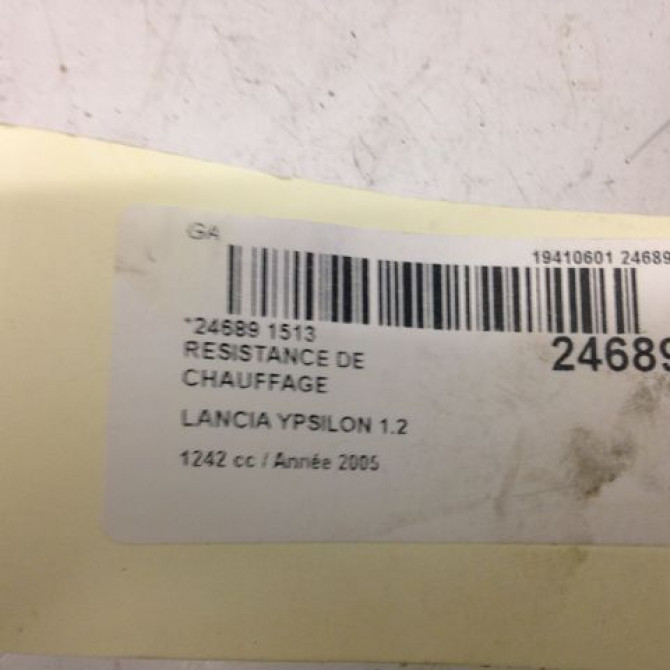 Resistance de chauffage occasion LANCIA YPSILON IV Phase 1 10-2003->10-2006 77364714 3