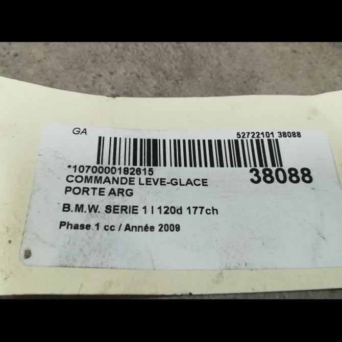 Commande leve-glace porte arrière gauche occasion B.M.W. SERIE 1 I Phase 1 01-2007->07-2011 120d 177ch 61316945874 3
