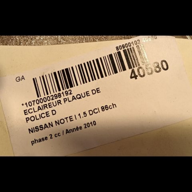 Eclaireur plaque de police g occasion NISSAN NOTE I phase 2 03-2009->02-2014 1.5 DCI 86ch 2