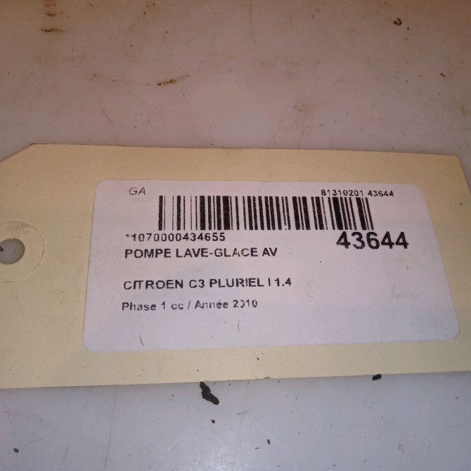 Pompe lave-glace avant occasion CITROEN C3 PLURIEL I Phase 1 04-2003->09-2008 1.4 HDi 643476 4