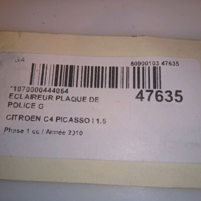 Eclaireur plaque de police g occasion CITROEN C4 PICASSO I Phase 1 01-2007->10-2013 1.6 HDi 16v 110ch 6340G9 5