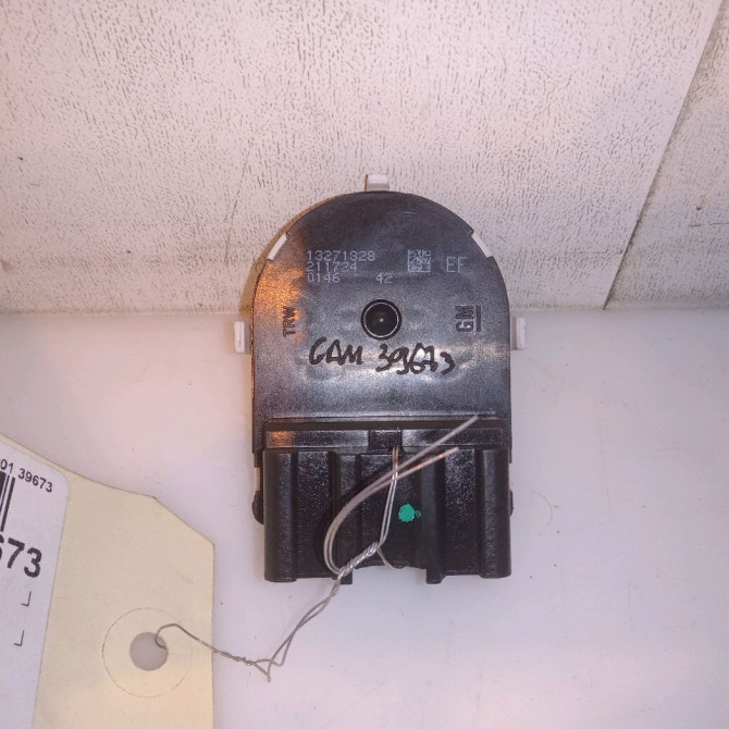 Commande rétroviseurs extérieures électriques occasion OPEL INSIGNIA 2