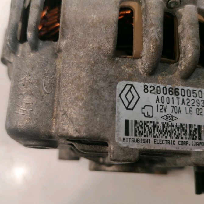 Alternateur occasion RENAULT TWINGO I Phase 3 08-2000->06-2007 1.2i 8v 60ch 7701058244 4