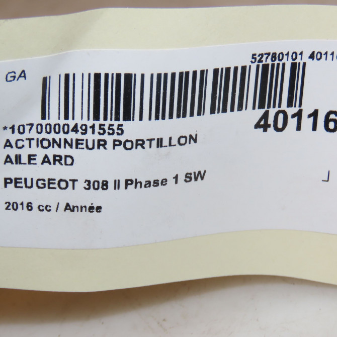 Actionneur portillon aile ard occasion PEUGEOT 308 II Phase 1 SW 02-2014->08-2017 3