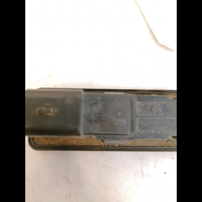 Actionneur serrure hayon occasion PEUGEOT RCZ 2