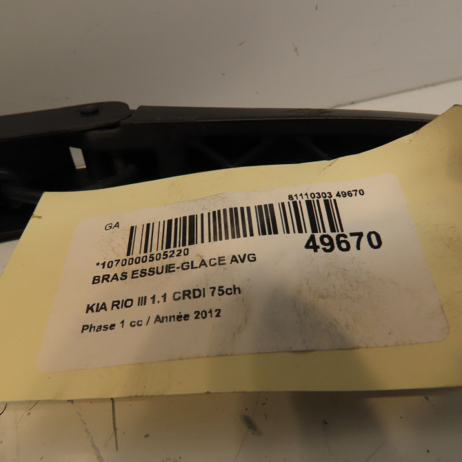 Bras essuie-glace avant gauche occasion KIA RIO III Phase 1 06-2011->... 1.1 CRDI 75ch 983111W000 4