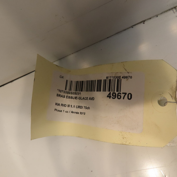 Bras essuie-glace avant droit occasion KIA RIO III Phase 1 06-2011->... 1.1 CRDI 75ch 983111W000 4