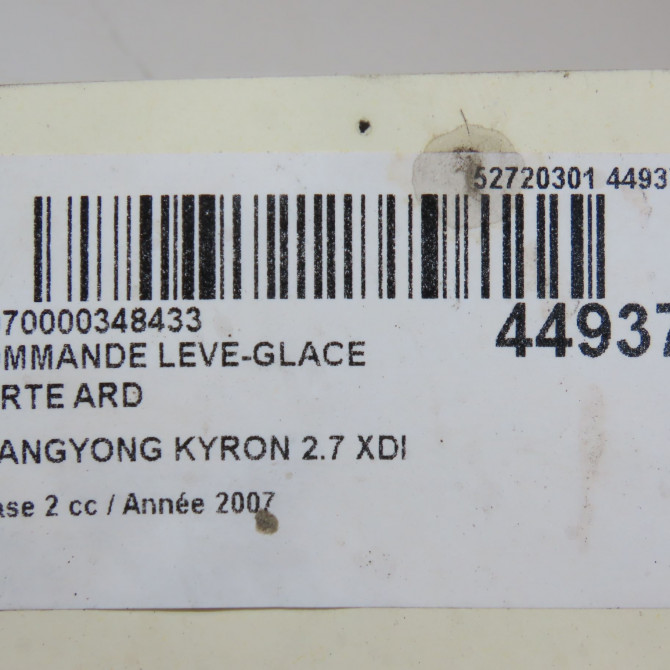 Commande leve-glace porte arrière droite occasion  8584009010 4