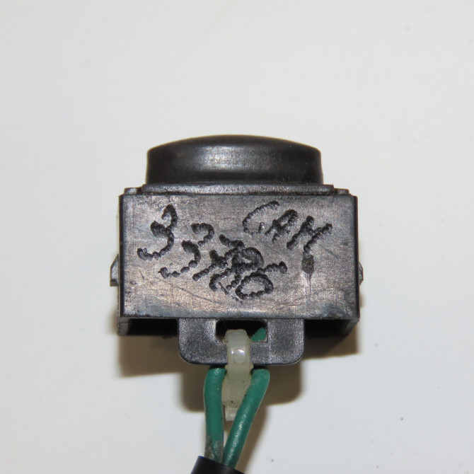 Actionneur serrure hayon occasion RENAULT KOLEOS I Phase 1 06-2008->12-2011 2.0 DCI 150ch 4