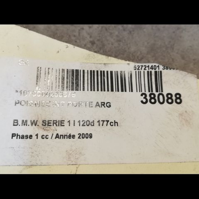 Poignee int porte arg occasion B.M.W. SERIE 1 I Phase 1 01-2007->07-2011 120d 177ch 51419121185 3