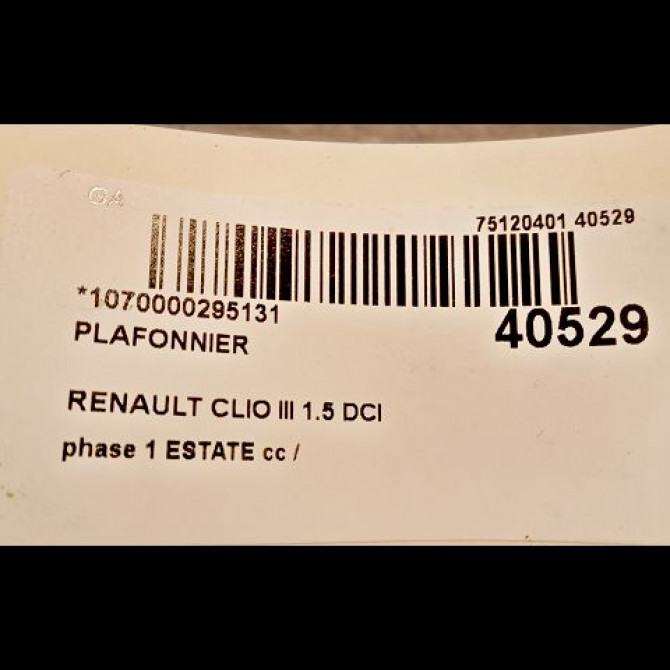 Plafonnier occasion RENAULT CLIO III phase 1 ESTATE 01-2008->03-2009 1.5 DCI 85ch 8200073231 3