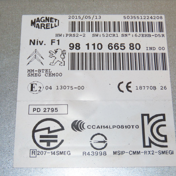 Autoradio occasion PEUGEOT 208 208 Phase 1 2012-03-01->2015-09-30 3