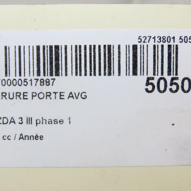 Serrure porte avg occasion MAZDA 3 III phase 1 09-2013->... BJE359310A 8