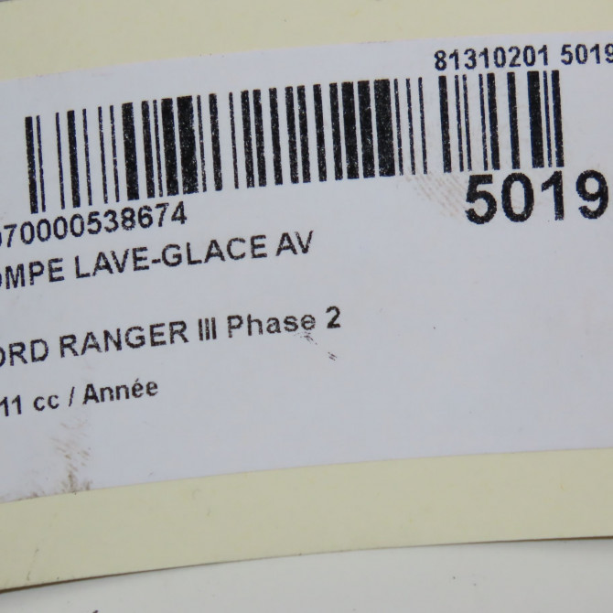 Pompe lave-glace avant occasion FORD RANGER III Phase 2 05-2009->11-2011 4