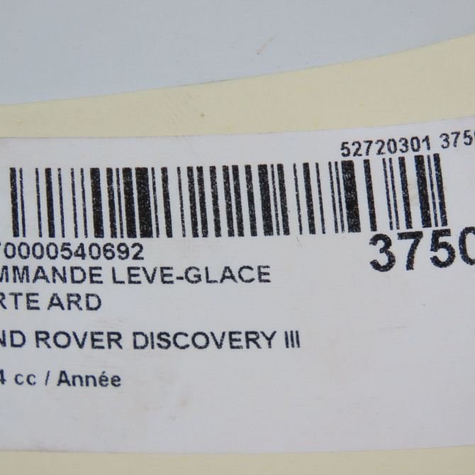 Commande leve-glace porte arrière droite occasion LAND ROVER DISCOVERY III phase 1 09-2004->09-2009 5