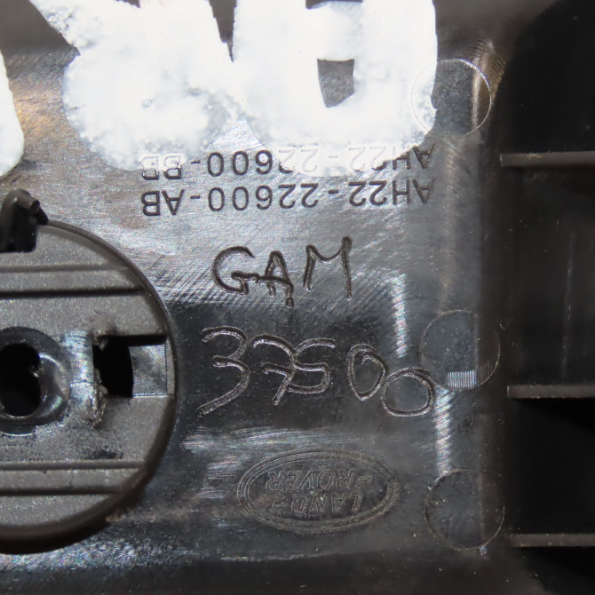 Poignee int porte ard occasion LAND ROVER DISCOVERY III phase 1 09-2004->09-2009 3