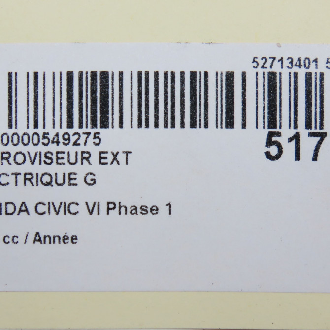 Retroviseur exterieur electrique gauche occasion HONDA CIVIC VI Phase 1 03-2001->12-2003 76250S03G15 6