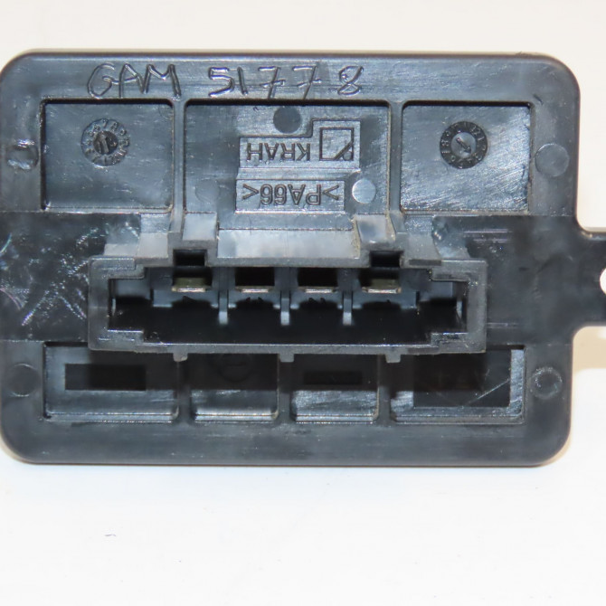 Resistance de chauffage occasion DACIA SANDERO II Phase 1 10-2012->... 1.5 DCI 90ch 271435467R 2