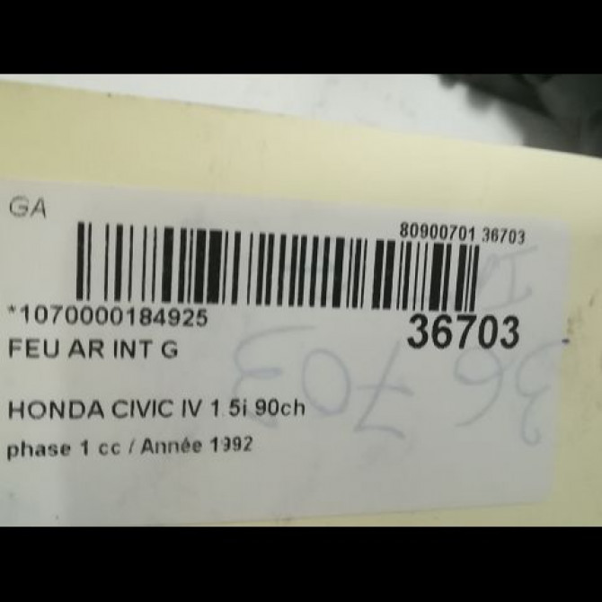 Feu arrière interieur gauche occasion HONDA CIVIC IV phase 1 11-1991->04-1996 1.5i 90ch 3