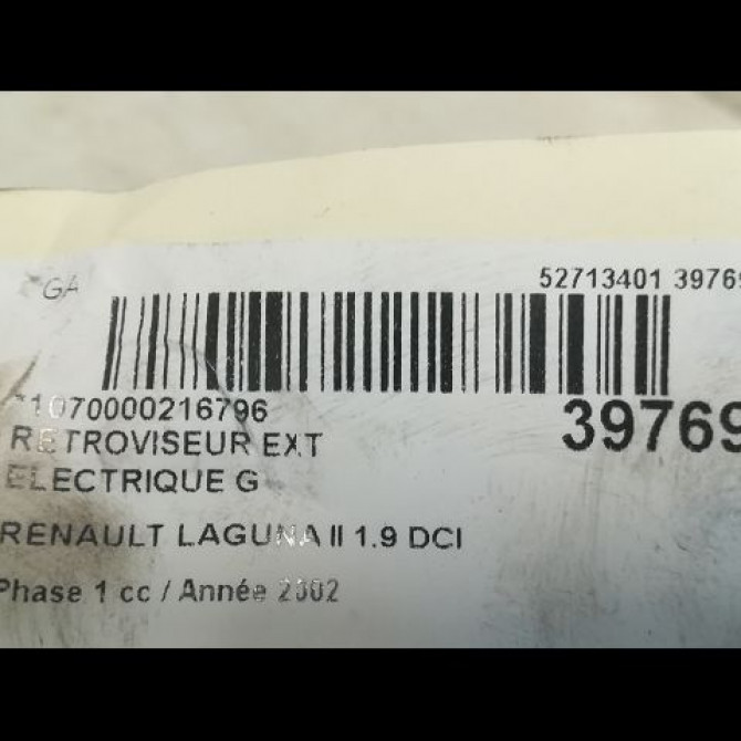 Retroviseur exterieur electrique gauche occasion RENAULT LAGUNA II Phase 1 11-2000->03-2005 1.9 DCI 110ch 7701053958 3
