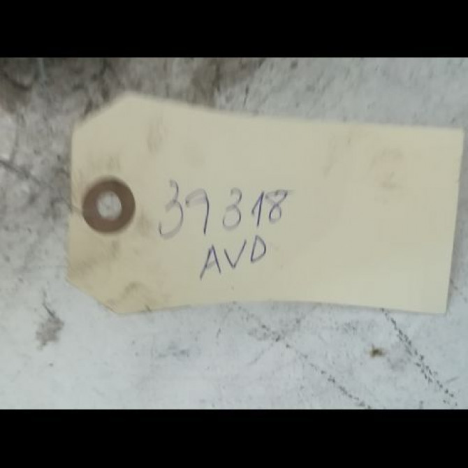 Phare droit occasion FIAT PUNTO EVO III 51805934 3