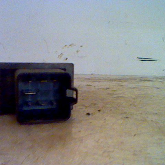 Boitier de préchauffage occasion NISSAN MICRA III Phase 1 01-2003->07-2005 1.5 DCI 65ch 11067BN700 2