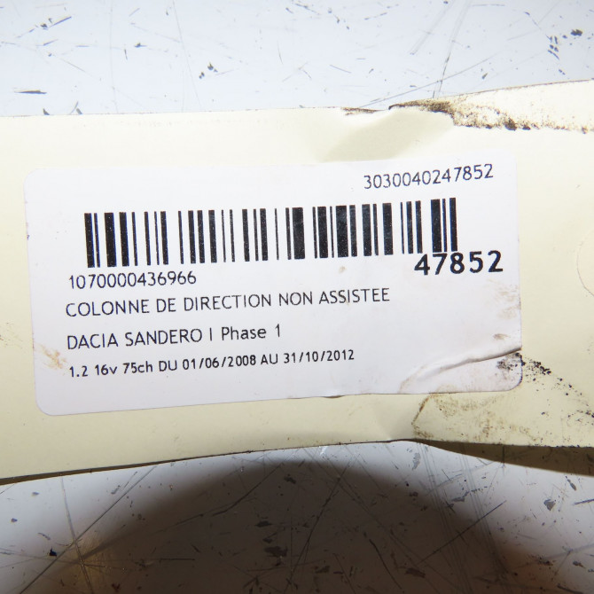 Colonne de direction non assistee occasion DACIA SANDERO I Phase 1 06-2008->10-2012 1.2 16v 75ch 488106415R 5