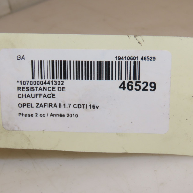 Resistance de chauffage occasion OPEL ZAFIRA II Phase 2 01-2008->12-2014 1.7 CDTI 16v 110ch 93186261 3