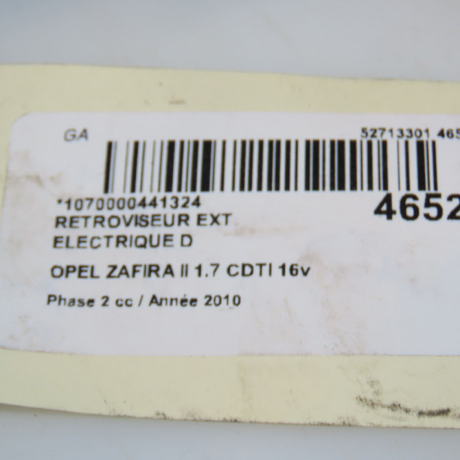 Retroviseur exterieur electrique droit occasion OPEL ZAFIRA II Phase 2 01-2008->12-2014 1.7 CDTI 16v 110ch 13312897 3