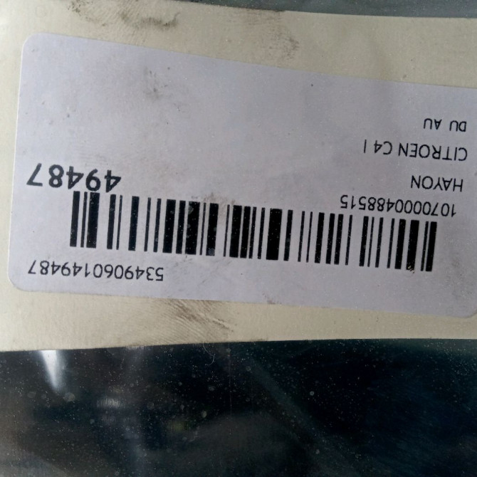 Hayon occasion CITROEN C4 PICASSO I Phase 1 01-2007->10-2013 2.0 HDi 150ch 8701W8 2