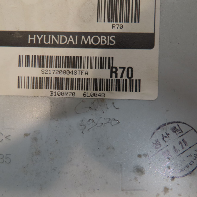 Autoradio occasion KIA RIO III Phase 1 06-2011->... 1.1 CRDI 75ch 961701W750CA 5