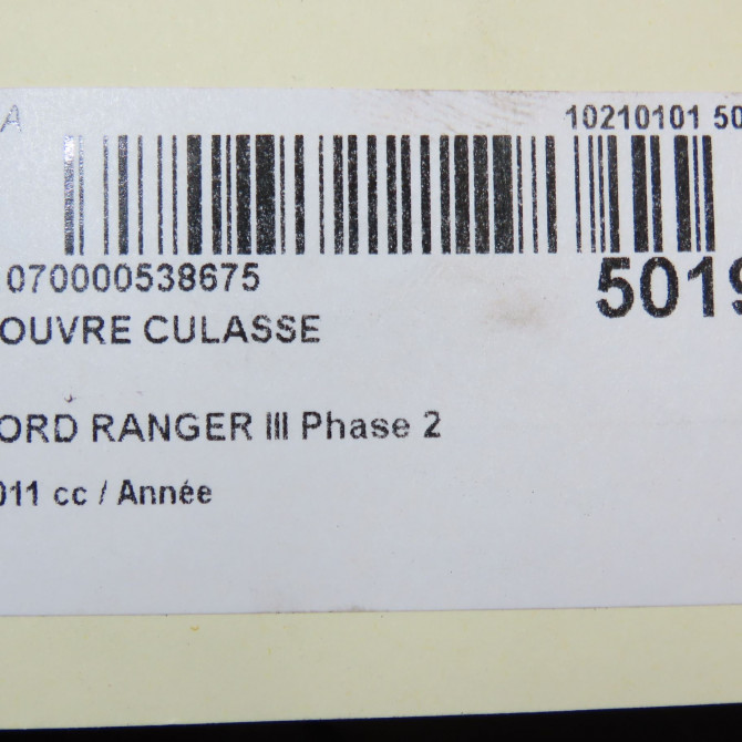 Couvre culasse occasion FORD RANGER III Phase 2 05-2009->11-2011 1447210 4