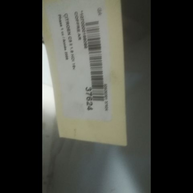 Coffre arrière occasion CITROEN C5 II Phase 1 04-2008->... 1.6 HDi 16v 110ch 860694 3