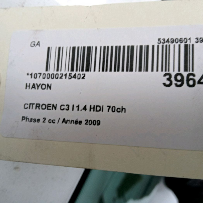 Hayon occasion CITROEN C3 I Phase 2 10-2005->12-2010 1.4 HDi 70ch 8701Q2 2