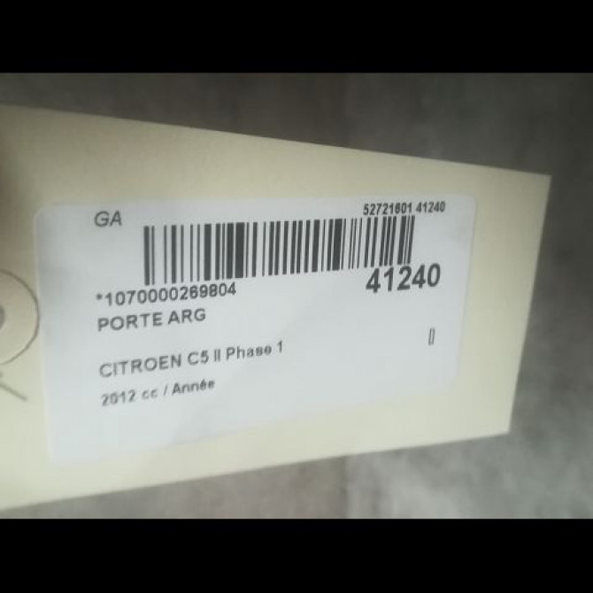 Porte arrière gauche occasion CITROEN C5 II Phase 1 04-2008->... 9006L4 3