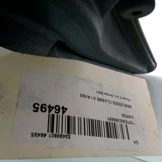 Hayon occasion  1687405205 4