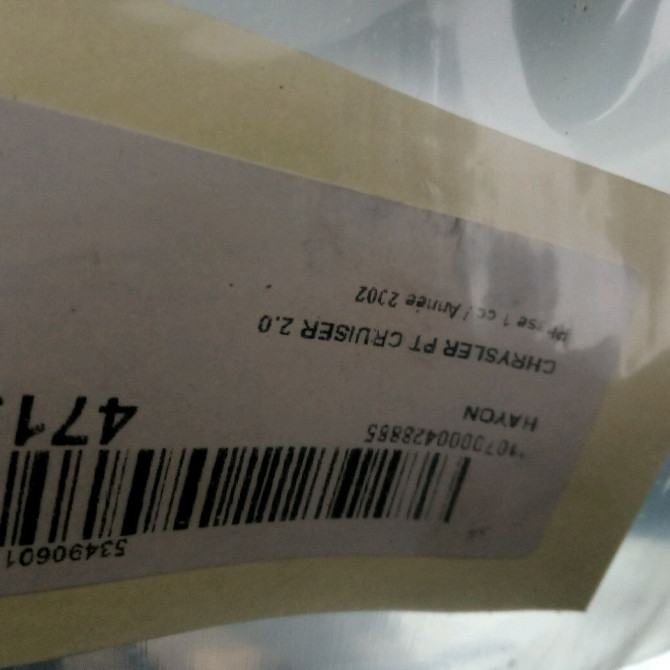 Hayon occasion CHRYSLER PT CRUISER Phase 1 09-2000->12-2005 2.0 141ch 5015483AC 2