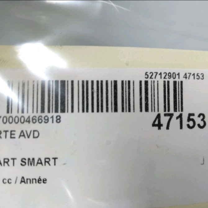 Porte avant droite occasion SMART SMART CITY/FORTWO II Phase 1 04-2007->03-2015 A4517210200 6