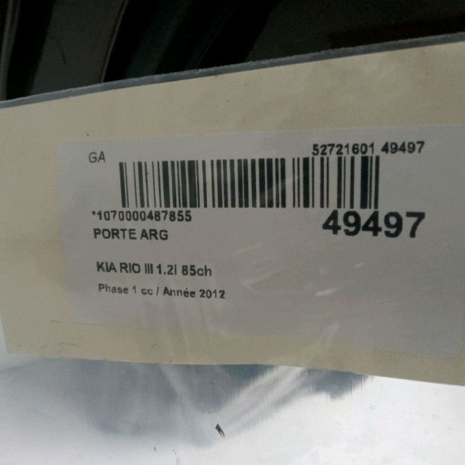 Porte arrière gauche occasion KIA RIO III Phase 1 06-2011->... 1.2i 85ch 770031W210 3