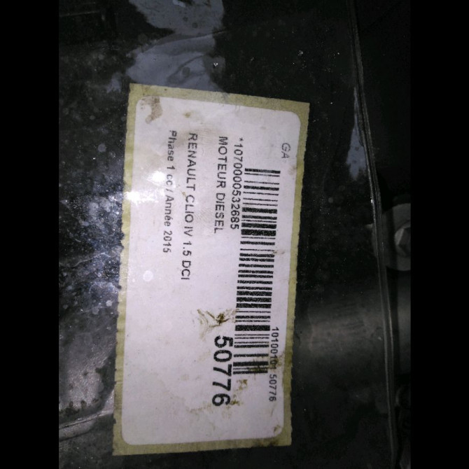 Moteur diesel occasion RENAULT CLIO IV Phase 1 07-2012->... 1.5 DCI 75ch 8201535506 7