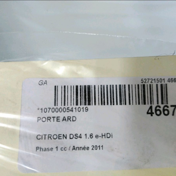 Porte arrière droite occasion CITROEN DS4 Phase 1 01-2011->03-2016 1.6 e-HDi 110ch 7