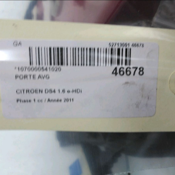 Porte avant gauche occasion CITROEN DS4 Phase 1 01-2011->03-2016 1.6 e-HDi 110ch 3