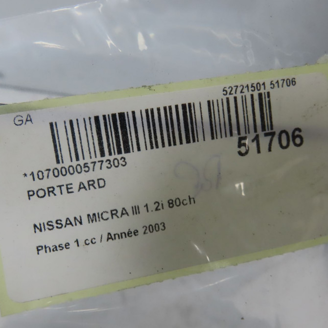 Porte arrière droite occasion NISSAN MICRA III Phase 1 01-2003->07-2005 1.2i 80ch 82100AX130 4