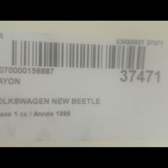 Hayon occasion VOLKSWAGEN NEW BEETLE I Phase 1 01-1999->10-2005 1.9 TDI 90ch 1C0827025P 3