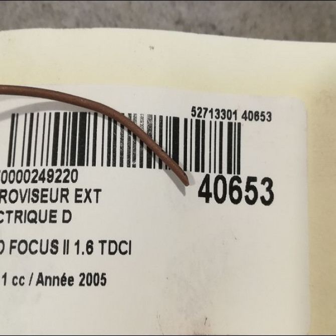 Retroviseur exterieur electrique droit occasion FORD FOCUS II Phase 1 09-2004->12-2007 1.6 TDCI 110ch 1510871 3