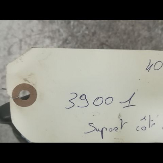 Support moteur occasion PEUGEOT 207 Phase 1 04-2006->06-2013 1.6 HDI 16v 90ch 3