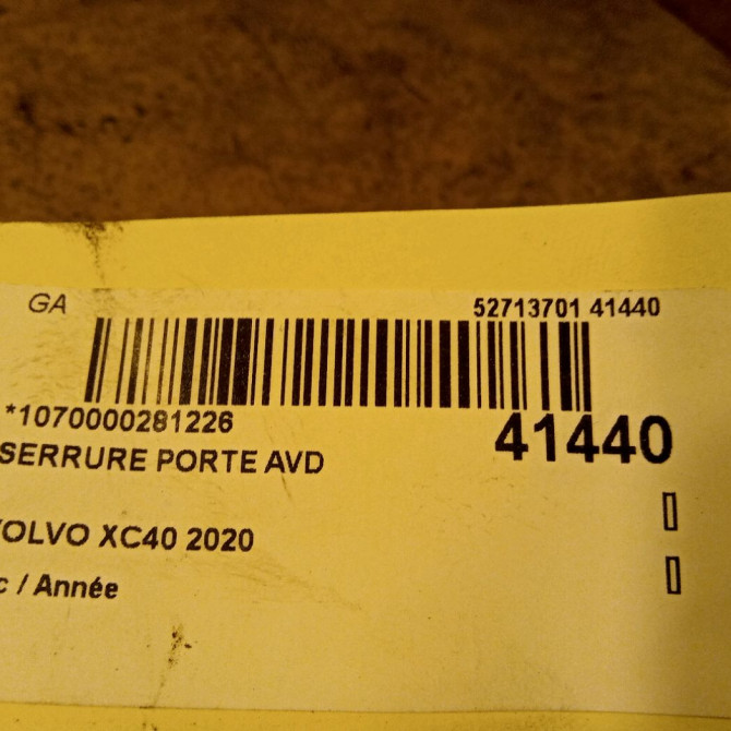 Serrure porte avd occasion VOLVO XC40 31440998 4