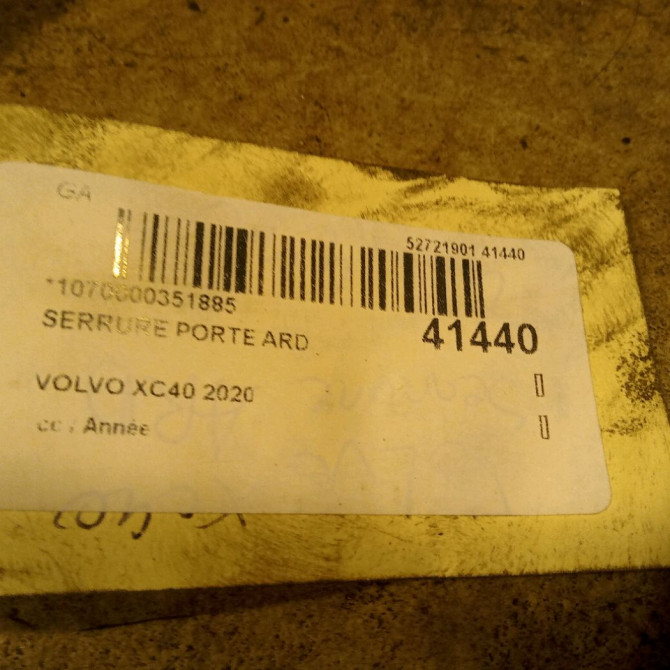 Serrure porte ard occasion VOLVO XC40 32131415 5