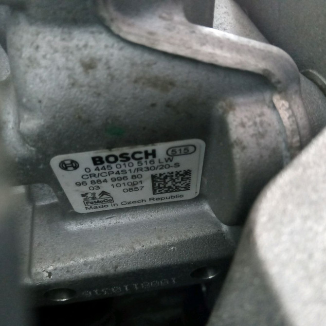 Moteur diesel occasion PEUGEOT 206 + Phase 1 03-2009->05-2013 1.4 HDI 70ch 135RP 5